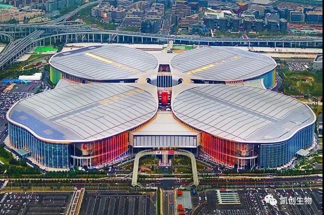 國家會(huì)展中心（上海）